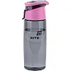 Поїльник-непроливайка Kite 550 мл, сіра (K25-401-1)