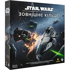 Настільна гра Kilogames Star Wars. Зовнішнє кільце (Звёздные Войны: Внешнее кольцо) (Star Wars Outer Rim) укр. (11974)