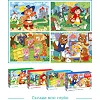 Пазл DoDo Три ведмеді, 30 елементів (300696)