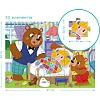Пазл DoDo Три ведмеді, 30 елементів (300696)