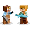 Конструктор LEGO Minecraft Зброярня 203 деталей (21252)