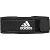 Атлетический пояс Adidas Essential Weightlifting Belt ADGB-12256 XL 94 - 120 см Чорний (885652016339)