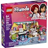 Конструктор LEGO Friends Комната Пейсли (42647)