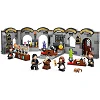 Конструктор LEGO Harry Potter Замок Хогвартс: Урок зельеварения (76431)