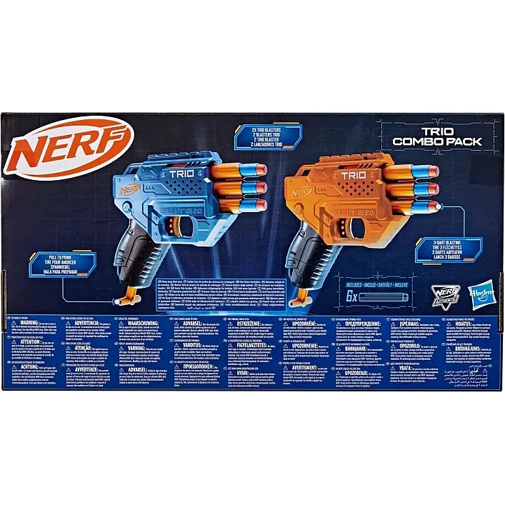 Іграшкова зброя Hasbro Набір з 2-х бластерів Еліт Тріо (F6786)