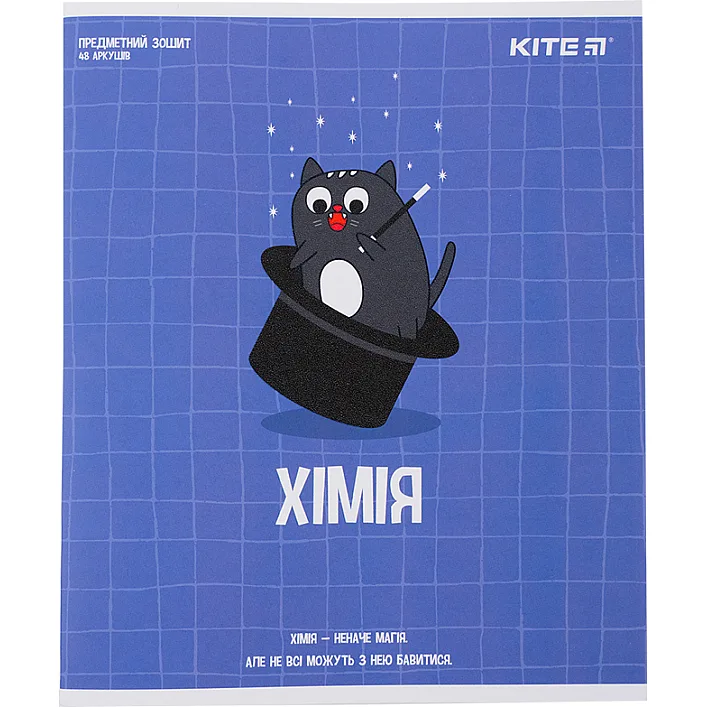 Тетрадь Kite предметная Cat 48 листов, клетка, химия (K23-240-22)