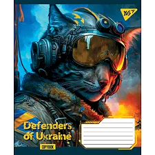 Тетрадь Yes А5 Defenders of Ukraine 60 листов, линия (766481)