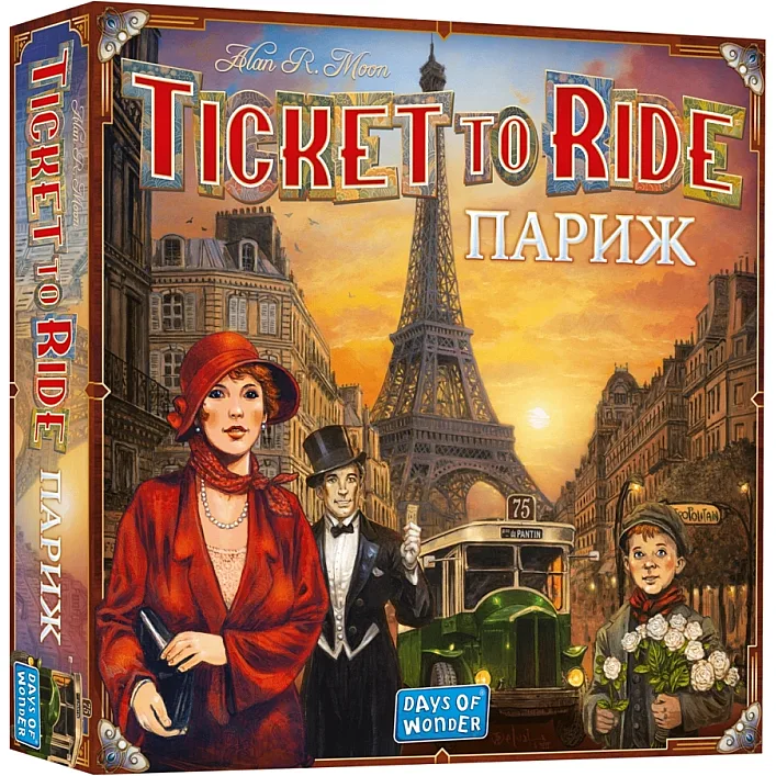 Настольная игра Lord of Boards Билет на поезд: Париж (Ticket To Ride: Paris) украинский (LOB2340UA/LFCACD355)