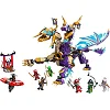 Конструктор LEGO Ninjago Arc Dragon of Focus (71836)