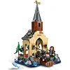 Конструктор LEGO Harry Potter Замок Гоґвортс. Човновий елінг 350 деталей (76426)