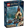 Конструктор LEGO Harry Potter Замок Гоґвортс. Човновий елінг 350 деталей (76426)