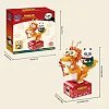 Конструктор Pantasy Kung Fu Panda Косрайдер По (86510)