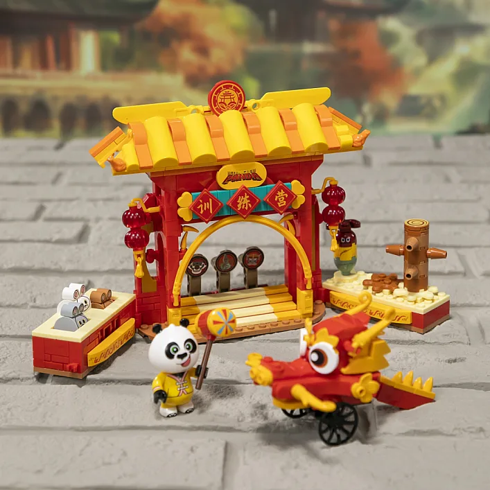 Конструктор Pantasy Kungfu Panda - Тренировочный лагерь (86515)