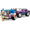 Конструктор LEGO Friends Кемпинговый автомобиль для наблюдения за звездами 364 деталей (42603)