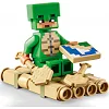 Конструктор LEGO Minecraft Пляжный дом в форме черепахи 234 деталей (21254)