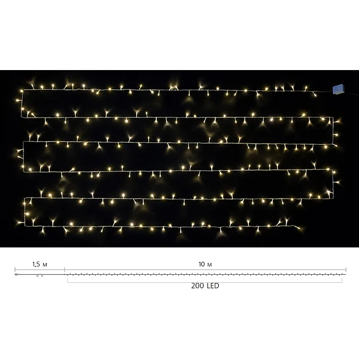 Гірлянда Delux STRING С 200 LED 10m Теплий білий/прозорий IP20 (90017981)