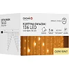 Гірлянда Chomik Штора зірки 136 LED теплий білий, 3 м, від мережі (5900779880030)