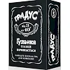 Настільна гра 18+ Bombat game Градус, українська (1000504)