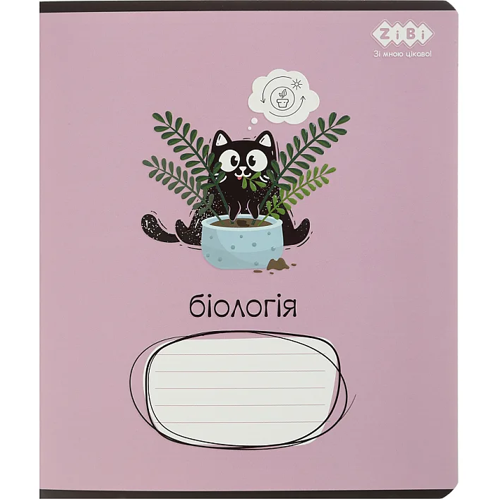 Тетрадь ZiBi предметная CRAZY CAT 48 листов клетка, биология (ZB.1703-10)