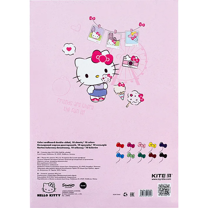 Цветной картон Kite А4 двухсторонний Hello Kitty 10 листов (HK24-255)