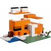 Конструктор LEGO Minecraft Лисья хижина 193 детали (21178)