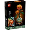 Конструктор LEGO Icons Хризантема 278 деталей (10368)