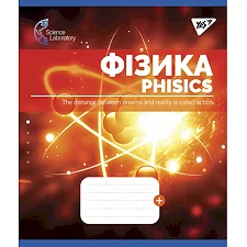 Тетрадь Yes Физика (Science laboratories) 48 листов в клетку (765731)