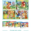 Пазл DoDo Червона шапочка, 30 елементів (300694)