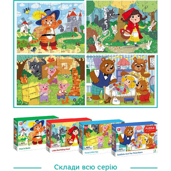 Пазл DoDo Червона шапочка, 30 елементів (300694)