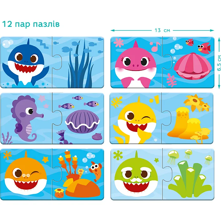 Пазл DoDo Дуо Baby Shark. З'єднай кольори (200586)