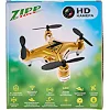 Радиоуправляемая игрушка ZIPP Toys Квадрокоптер с камерой Малыш Zippi с доп.аккумулятором, крас (CF922 red)