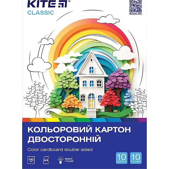 Цветной картон Kite А4 двухсторонний Classic 10 листов (K-255)