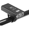 Передняя велофара Skif Outdoor Twin II (HQ-042)