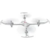 Радіокерована іграшка Syma Квадрокоптер с 2,4 Ггц управлением (X15A White)