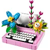 Конструктор LEGO Creator Печатная машинка с цветами (31169)