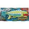 Іграшкова зброя Hasbro Nerf Armorstrike (F5855)