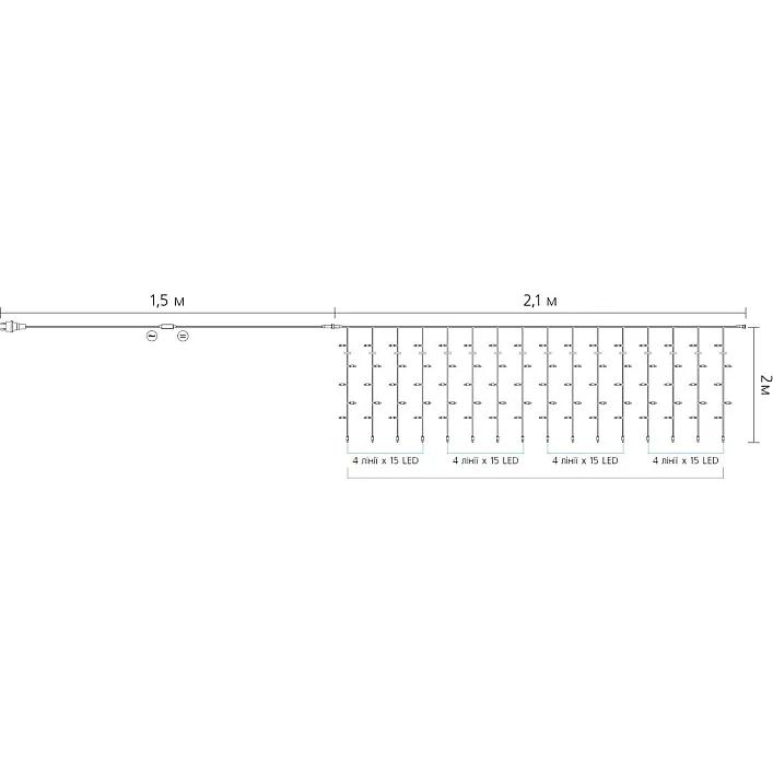 Гірлянда Delux Curtain С 240LED 2х2 м теплий білий/прозорий IP20 (90017991)