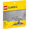 Конструктор LEGO Classic Базовая пластина серого цвета (11024)