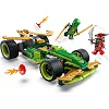 Конструктор LEGO Ninjago Автомобиль для гонок Лойда с инерционным двигателем (71828)