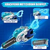 Волчок Infinity Nado I серия Starter Pack Fury Wave Dragon Лютый Дракон (EU654111)