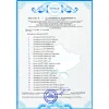 Автокрісло FreeON Pollo i-Size 40-150 см, сіре (82559)