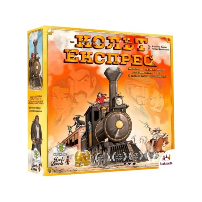 Настольная игра Lord of Boards Кольт Экспресс (Colt Expres) укр. (LOB2117UA)