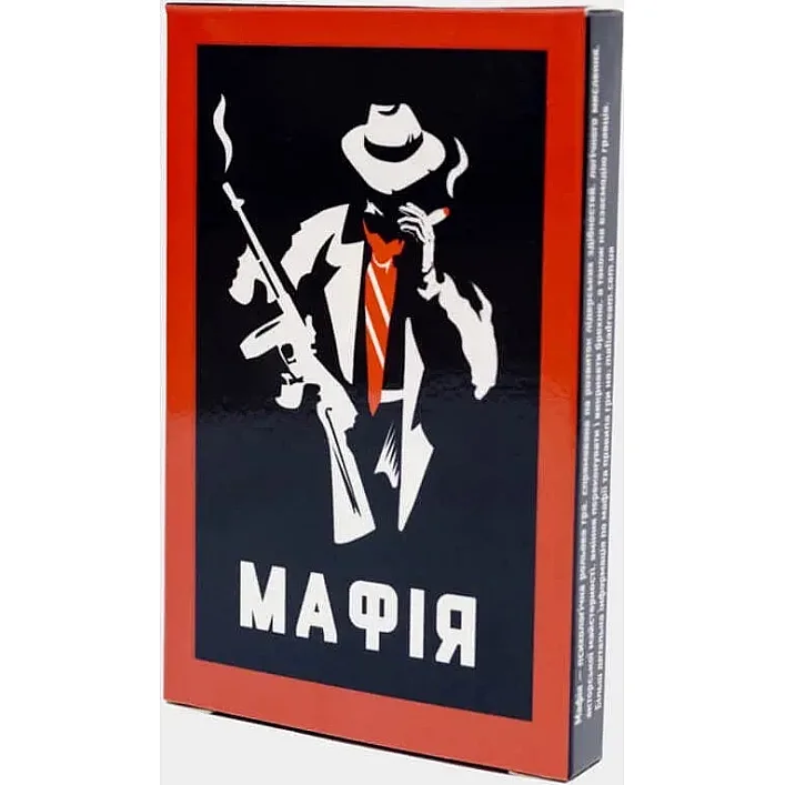 Настільна гра Fun Games Shop Мафія пластикова (укр.) (58263)
