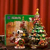 Конструктор Pantasy Snoopy Різдвяна ялинка (86909)