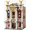 Конструктор Pantasy Original Опера (85019)