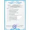 Автокрісло FreeON Pollo i-Size 40-150 см, сіре (82559)
