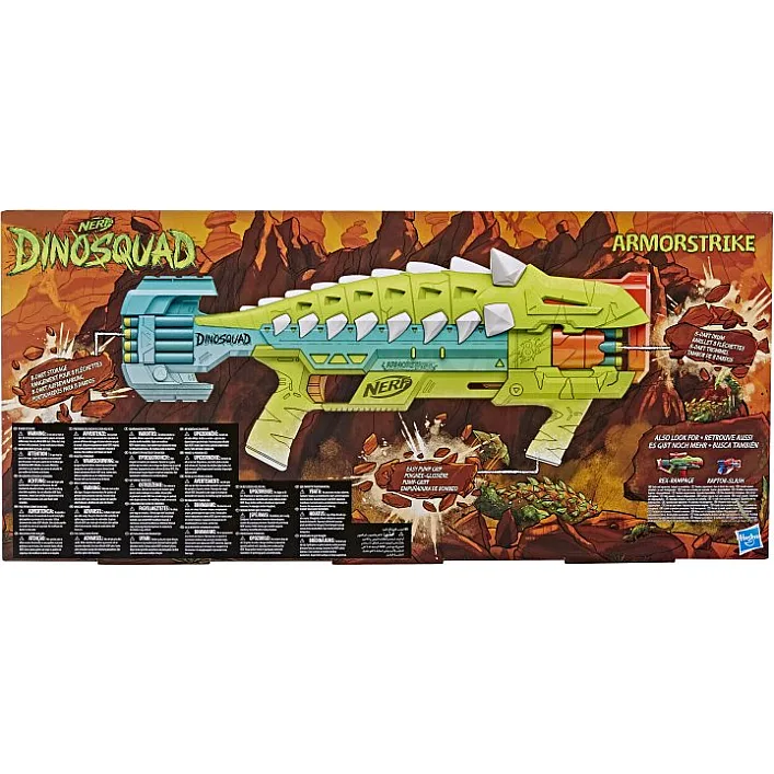 Іграшкова зброя Hasbro Nerf Armorstrike (F5855)