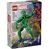 Конструктор LEGO Marvel Фигурка Зеленого гоблина для сборки 471 деталь (76284)