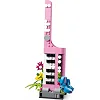 Конструктор LEGO Creator Печатная машинка с цветами (31169)