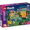 Конструктор LEGO Friends Вечір кіно з друзями (42642)